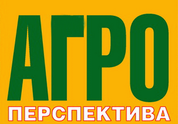 Уряд поліпшив процес отримання підтверджень для імпорту зразків насіння.