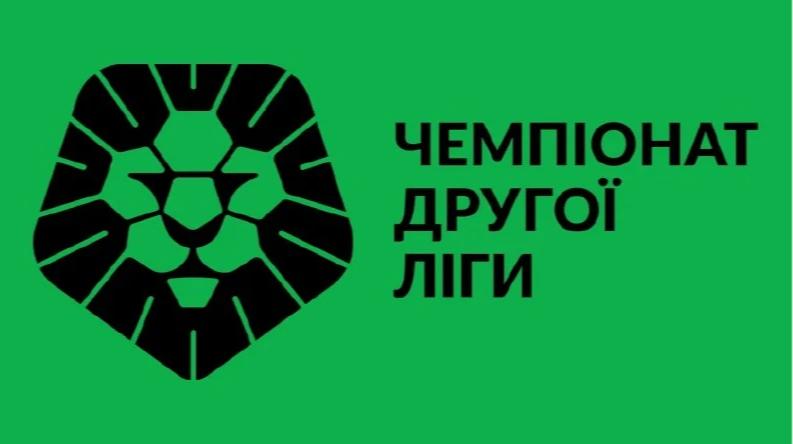 Ужгород здобув перемогу над Реал-Фармою, а Гірник-Спорт вирвався вперед, подолавши Локомотив у шостому турі Другої ліги.