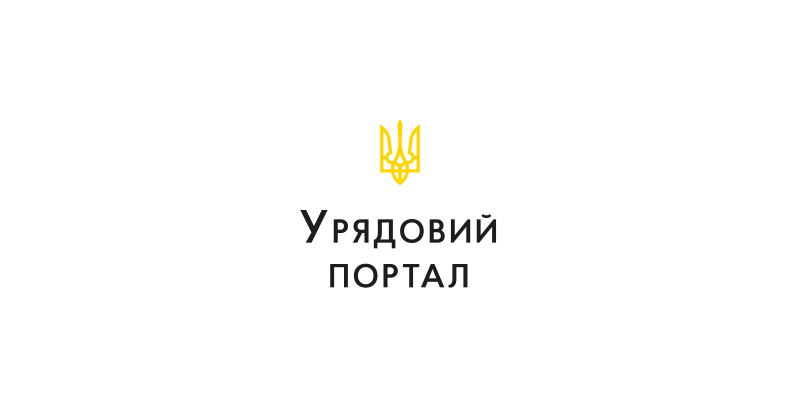 Кабінет Міністрів України - Сергій Марченко підкреслив важливість підтримки Світового банку під час зустрічі з його керівництвом. Завдяки ініціативам Світового банку Україна змогла залучити приблизно $37 мільярдів до свого бюджету з лютого 2022 року.