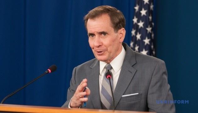 США не надавали допомогу Ізраїлю в його діях проти 