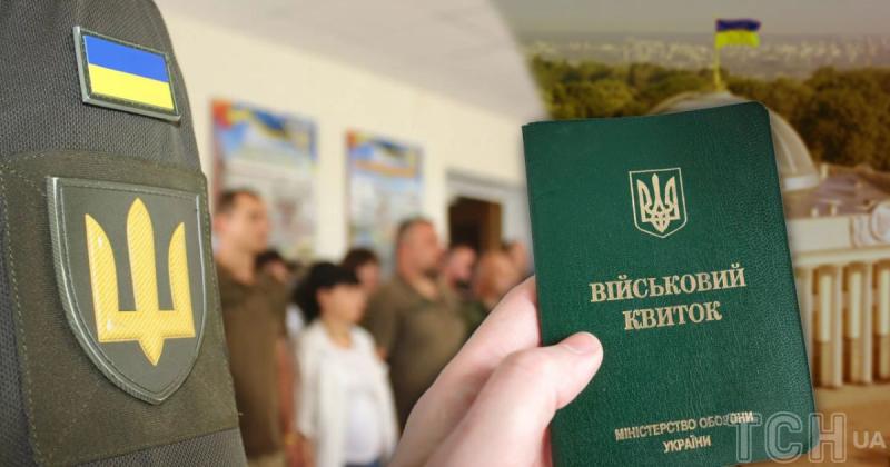 У парламенті висловили занепокоєння щодо ризиків, які можуть виникнути в разі демобілізації солдатів молодше 25 років.