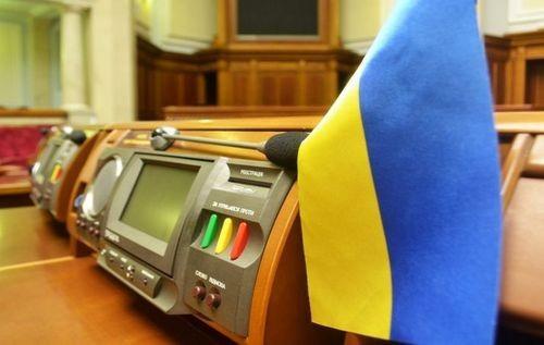 Верховна Рада ухвалила в першому читанні проект Державного бюджету на 2025 рік.