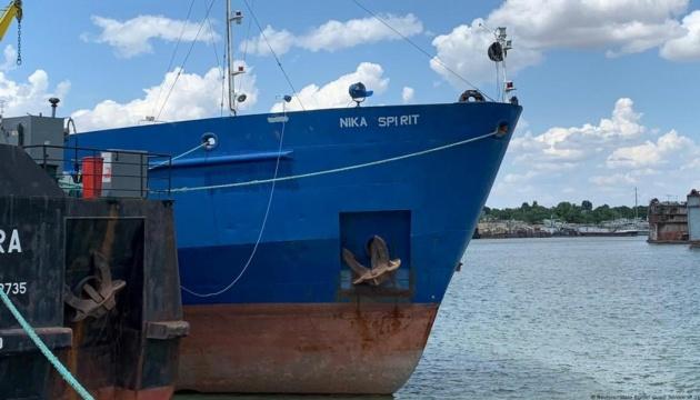 Україна виставить на аукціон танкер Nika Spirit, що належить Росії.